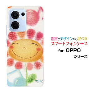 OPPO Reno13 A�I�b�| ���m�T�[�e�B�[���G�[�y�V���o�C�� UQ mobile Y!mobile iijmio�I���W�i�� �f�U�C���X�}�z �J�o�[ �P�[�X �n�[�h TPU �\�t�g �P�[�X�����Ƃ��ԉ�