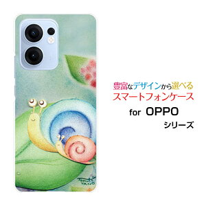 OPPO Reno13 A�I�b�| ���m�T�[�e�B�[���G�[�y�V���o�C�� UQ mobile Y!mobile iijmio�I���W�i�� �f�U�C���X�}�z �J�o�[ �P�[�X �n�[�h TPU �\�t�g �P�[�X�����ނ�̐e�q�����ނ�