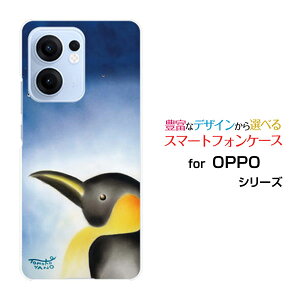 OPPO Reno13 A�I�b�| ���m�T�[�e�B�[���G�[�y�V���o�C�� UQ mobile Y!mobile iijmio�I���W�i�� �f�U�C���X�}�z �J�o�[ �P�[�X �n�[�h TPU �\�t�g �P�[�X�����y���M���y���M��