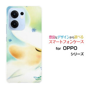 OPPO Reno13 A�I�b�| ���m�T�[�e�B�[���G�[�y�V���o�C�� UQ mobile Y!mobile iijmio�I���W�i�� �f�U�C���X�}�z �J�o�[ �P�[�X �n�[�h TPU �\�t�g �P�[�X�p�X�e���T���^�T���^�N���[�X
