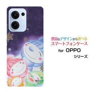 OPPO Reno13 A�I�b�| ���m�T�[�e�B�[���G�[�y�V���o�C�� UQ mobile Y!mobile iijmio�I���W�i�� �f�U�C���X�}�z �J�o�[ �P�[�X �n�[�h TPU �\�t�g �P�[�X�Ⴞ��܉Ƒ��e�q