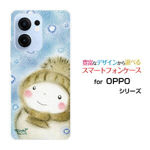 OPPO Reno13 A�I�b�| ���m�T�[�e�B�[���G�[�y�V���o�C�� UQ mobile Y!mobile iijmio�I���W�i�� �f�U�C���X�}�z �J�o�[ �P�[�X �n�[�h TPU �\�t�g �P�[�X�p�X�e���Ⴞ��ܐႾ���