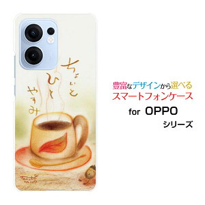 OPPO Reno13 A�I�b�| ���m�T�[�e�B�[���G�[�y�V���o�C�� UQ mobile Y!mobile iijmio�I���W�i�� �f�U�C���X�}�z �J�o�[ �P�[�X �n�[�h TPU �\�t�g �P�[�X������ƂЂƂ₷�݃R�[�q�[