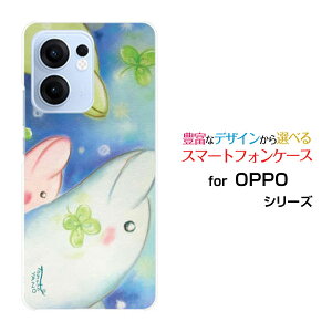 OPPO Reno13 A�I�b�| ���m�T�[�e�B�[���G�[�y�V���o�C�� UQ mobile Y!mobile iijmio�I���W�i�� �f�U�C���X�}�z �J�o�[ �P�[�X �n�[�h TPU �\�t�g �P�[�X�C���J�ƃN���[�o�[�l�t