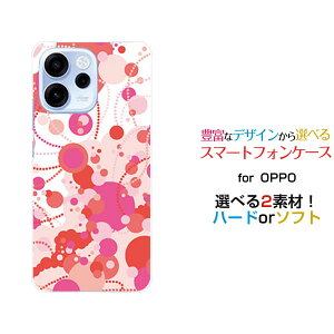 OPPO Reno15 A �I�b�| ���m �t�B�t�e�B�[�� �G�[[OPG08 ZSYNN9 CPH2801]�y�V���o�C�� UQ mobile Y!mobile iijmio mineo�I���W�i�� �f�U�C���X�}�z �J�o�[ �P�[�X �n�[�h TPU �\�t�g �P�[�X�h�b�g�i���b�h×�s���N×