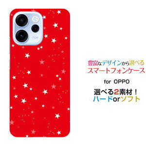 OPPO Reno15 A [OPG08 ZSYNN9 CPH2801]�I�b�| ���m �t�B�t�e�B�[�� �G�[�y�V���o�C�� UQ mobile Y!mobile iijmio mineo�X�}�z �J�o�[ �P�[�X �n�[�h TPU �\�t�g �P�[�XStar(type010) ���b�h
