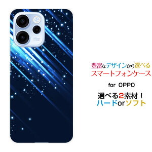 OPPO Reno15 A [OPG08 ZSYNN9 CPH2801]�I�b�| ���m �t�B�t�e�B�[�� �G�[�y�V���o�C�� UQ mobile Y!mobile iijmio mineo�X�}�z �J�o�[ �P�[�X �n�[�h TPU �\�t�g �P�[�XShooting Star