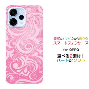 OPPO Reno15 A [OPG08 ZSYNN9 CPH2801]�I�b�| ���m �t�B�t�e�B�[�� �G�[�y�V���o�C�� UQ mobile Y!mobile iijmio mineo�X�}�z �J�o�[ �P�[�X �n�[�h TPU �\�t�g �P�[�XPlants (type002)