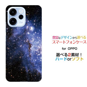 OPPO Reno15 A [OPG08 ZSYNN9 CPH2801]�X�}�z �P�[�X �I�b�| ���m �t�B�t�e�B�[�� �G�[�n�[�h �\�t�g �P�[�XBlue nebula