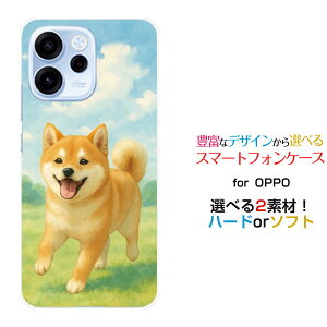 �X�}�z�P�[�X OPPO Reno15 A [OPG08 ZSYNN9 CPH2801]�y�V���o�C�� UQ mobile Y!mobile iijmio mineo�n�[�h �\�t�g �P�[�XDream Animal (type08) AI dog �Č�