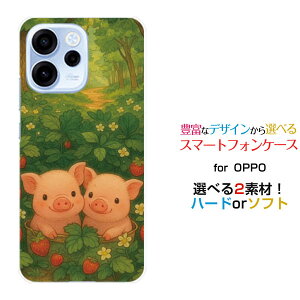 OPPO Reno15 A [OPG08 ZSYNN9 CPH2801]�I�b�| ���m �t�B�t�e�B�[�� �G�[�y�V���o�C�� UQ mobile Y!mobile iijmio mineo�X�}�z �J�o�[ �P�[�X �n�[�h TPU �\�t�g �P�[�XDream Animal (type19) AI ���ǂ��q�u�^