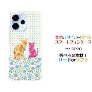 OPPO Reno15 A �I�b�| ���m �t�B�t�e�B�[�� �G�[[OPG08 ZSYNN9 CPH2801]�y�V���o�C�� UQ mobile Y!mobile iijmio mineo�I���W�i�� �f�U�C���X�}�z �J�o�[ �P�[�X �n�[�h TPU �\�t�g �P�[�X�t�����[�L���b�g