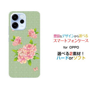 OPPO Reno15 A �I�b�| ���m �t�B�t�e�B�[�� �G�[[OPG08 ZSYNN9 CPH2801]�y�V���o�C�� UQ mobile Y!mobile iijmio mineo�I���W�i�� �f�U�C���X�}�z �J�o�[ �P�[�X �n�[�h TPU �\�t�g �P�[�X�a�����ʕ��Ԃƒ�