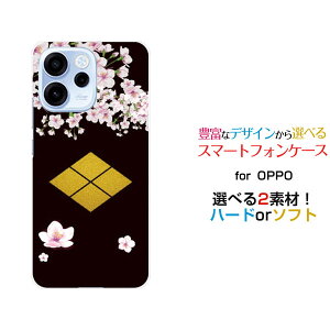 OPPO Reno15 A �I�b�| ���m �t�B�t�e�B�[�� �G�[[OPG08 ZSYNN9 CPH2801]�y�V���o�C�� UQ mobile Y!mobile iijmio mineo�I���W�i�� �f�U�C���X�}�z �J�o�[ �P�[�X �n�[�h TPU �\�t�g �P�[�X�Ɩ䕐�c�M��