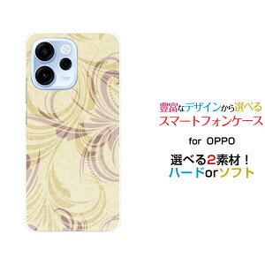 OPPO Reno15 A �I�b�| ���m �t�B�t�e�B�[�� �G�[[OPG08 ZSYNN9 CPH2801]�y�V���o�C�� UQ mobile Y!mobile iijmio mineo�I���W�i�� �f�U�C���X�}�z �J�o�[ �P�[�X �n�[�h TPU �\�t�g �P�[�X�p�X�e���O���[��
