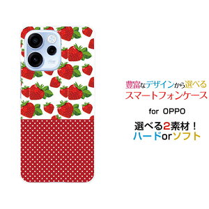 OPPO Reno15 A �I�b�| ���m �t�B�t�e�B�[�� �G�[[OPG08 ZSYNN9 CPH2801]�y�V���o�C�� UQ mobile Y!mobile iijmio mineo�I���W�i�� �f�U�C���X�}�z �J�o�[ �P�[�X �n�[�h TPU �\�t�g �P�[�X�C�`�S�Ɛ���