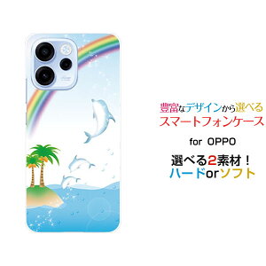 OPPO Reno15 A [OPG08 ZSYNN9 CPH2801]�I�b�| ���m �t�B�t�e�B�[�� �G�[�y�V���o�C�� UQ mobile Y!mobile iijmio mineo�I���W�i�� �f�U�C���X�}�z �J�o�[ �P�[�X �n�[�h TPU �\�t�g �P�[�X�C���J����