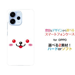 OPPO Reno15 A [OPG08 ZSYNN9 CPH2801]�I�b�| ���m �t�B�t�e�B�[�� �G�[�y�V���o�C�� UQ mobile Y!mobile iijmio mineo�I���W�i�� �f�U�C���X�}�z �J�o�[ �P�[�X �n�[�h TPU �\�t�g �P�[�X�E�T�M