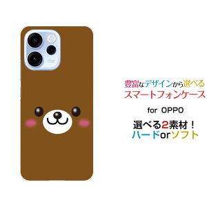 OPPO Reno15 A [OPG08 ZSYNN9 CPH2801]�I�b�| ���m �t�B�t�e�B�[�� �G�[�y�V���o�C�� UQ mobile Y!mobile iijmio mineo�I���W�i�� �f�U�C���X�}�z �J�o�[ �P�[�X �n�[�h TPU �\�t�g �P�[�X�N�}