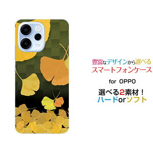OPPO Reno15 A [OPG08 ZSYNN9 CPH2801]�I�b�| ���m �t�B�t�e�B�[�� �G�[�y�V���o�C�� UQ mobile Y!mobile iijmio mineo�I���W�i�� �f�U�C���X�}�z �J�o�[ �P�[�X �n�[�h TPU �\�t�g �P�[�X��ǁi�s���j