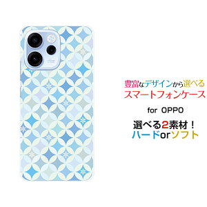 OPPO Reno15 A [OPG08 ZSYNN9 CPH2801]�I�b�| ���m �t�B�t�e�B�[�� �G�[�y�V���o�C�� UQ mobile Y!mobile iijmio mineo�I���W�i�� �f�U�C���X�}�z �J�o�[ �P�[�X �n�[�h TPU �\�t�g �P�[�X�T�[�N���͗l�i�~�j