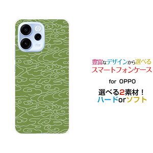 OPPO Reno15 A [OPG08 ZSYNN9 CPH2801]�I�b�| ���m �t�B�t�e�B�[�� �G�[�y�V���o�C�� UQ mobile Y!mobile iijmio mineo�I���W�i�� �f�U�C���X�}�z �J�o�[ �P�[�X �n�[�h TPU �\�t�g �P�[�X�a��(���̈�) type001