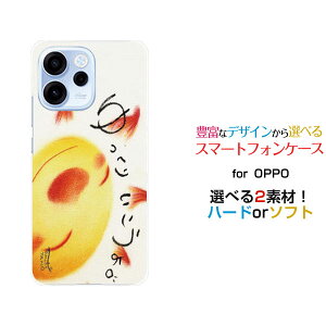 OPPO Reno15 A [OPG08 ZSYNN9 CPH2801]�I�b�| ���m �t�B�t�e�B�[�� �G�[�y�V���o�C�� UQ mobile Y!mobile iijmio mineo�I���W�i�� �f�U�C���X�}�z �J�o�[ �P�[�X �n�[�h TPU �\�t�g �P�[�X������肢������B���z