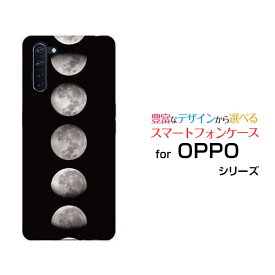 OPPO Reno3 Aオッポ リノ スリー エーauオリジナル デザインスマホ カバー ケース ハード TPU ソフト ケース宇宙柄 Moon Phases