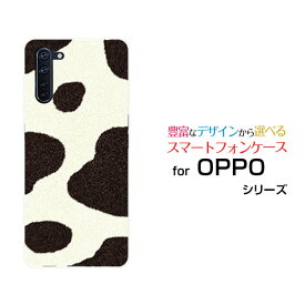 OPPO Reno3 Aオッポ リノ スリー エーauオリジナル デザインスマホ カバー ケース ハード TPU ソフト ケース牛柄