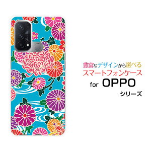 OPPO Reno5 AIb| mt@Cu G[Y!mobileIWi fUCX}z Jo[ P[X n[h TPU \tg P[Xa type1