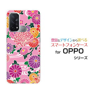 OPPO Reno5 A�I�b�| ���m�t�@�C�u �G�[Y!mobile�I���W�i�� �f�U�C���X�}�z �J�o�[ �P�[�X �n�[�h TPU �\�t�g �P�[�X�a�� type2
