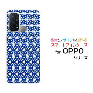 OPPO Reno5 A�I�b�| ���m�t�@�C�u �G�[Y!mobile�I���W�i�� �f�U�C���X�}�z �J�o�[ �P�[�X �n�[�h TPU �\�t�g �P�[�X���̗t type2