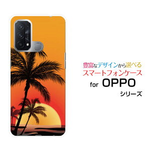 OPPO Reno5 AIb| mt@Cu G[Y!mobileIWi fUCX}z Jo[ P[X n[h TPU \tg P[XPalm&Sunset