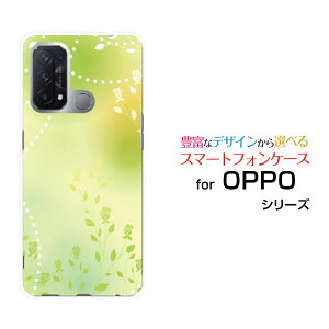 OPPO Reno5 A�I�b�| ���m�t�@�C�u �G�[Y!mobile�I���W�i�� �f�U�C���X�}�z �J�o�[ �P�[�X �n�[�h TPU �\�t�g �P�[�XGreen Flower