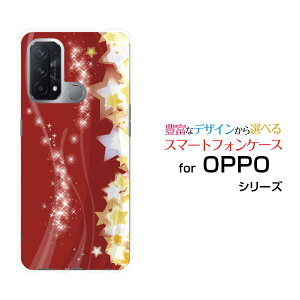 OPPO Reno5 A�I�b�| ���m�t�@�C�u �G�[Y!mobile�I���W�i�� �f�U�C���X�}�z �J�o�[ �P�[�X �n�[�h TPU �\�t�g �P�[�X���̋P��