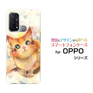 OPPO Reno5 A�I�b�| ���m�t�@�C�u �G�[Y!mobile�I���W�i�� �f�U�C���X�}�z �J�o�[ �P�[�X �n�[�h TPU �\�t�g �P�[�X�˂��i�R���������j