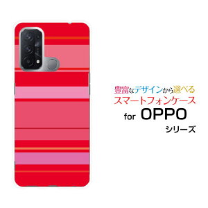 OPPO Reno5 A�I�b�| ���m�t�@�C�u �G�[Y!mobile�I���W�i�� �f�U�C���X�}�z �J�o�[ �P�[�X �n�[�h TPU �\�t�g �P�[�X�}���`�{�[�_�[�s���N