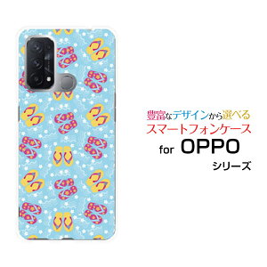OPPO Reno5 A�I�b�| ���m�t�@�C�u �G�[Y!mobile�I���W�i�� �f�U�C���X�}�z �J�o�[ �P�[�X �n�[�h TPU �\�t�g �P�[�X�r�[�`�T���_��