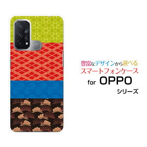 OPPO Reno5 AIb| mt@Cu G[Y!mobileIWi fUCX}z Jo[ P[X n[h TPU \tg P[XaeLX^C