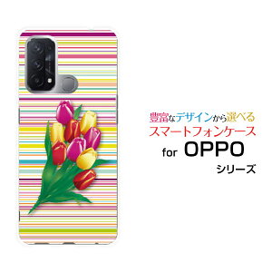 OPPO Reno5 A�I�b�| ���m�t�@�C�u �G�[Y!mobile�I���W�i�� �f�U�C���X�}�z �J�o�[ �P�[�X �n�[�h TPU �\�t�g �P�[�X�`���[���b�v�ƃ{�[�_�[