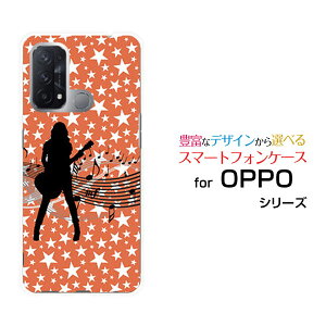 OPPO Reno5 AIb| mt@Cu G[Y!mobileIWi fUCX}z Jo[ P[X n[h TPU \tg P[XM^[K[