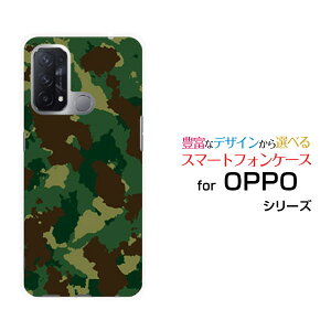 OPPO Reno5 A�I�b�| ���m�t�@�C�u �G�[Y!mobile�I���W�i�� �f�U�C���X�}�z �J�o�[ �P�[�X �n�[�h TPU �\�t�g �P�[�X����