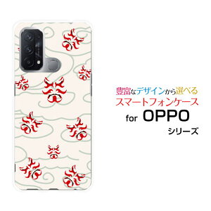 OPPO Reno5 AIb| mt@Cu G[Y!mobileIWi fUCX}z Jo[ P[X n[h TPU \tg P[Xa(̈) type003