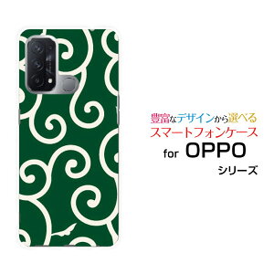 OPPO Reno5 A�I�b�| ���m�t�@�C�u �G�[Y!mobile�I���W�i�� �f�U�C���X�}�z �J�o�[ �P�[�X �n�[�h TPU �\�t�g �P�[�X�a��(���̈�) type004