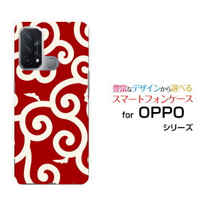 OPPO Reno5 A�I�b�| ���m�t�@�C�u �G�[Y!mobile�I���W�i�� �f�U�C���X�}�z �J�o�[ �P�[�X �n�[�h TPU �\�t�g �P�[�X�a��(������) type006