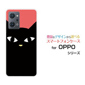 OPPO Reno7 A [OPG04]�I�b�| ���m�Z�u�� �G�[au �y�V���o�C�� UQ mobile Y!mobile�I���W�i�� �f�U�C���X�}�z �J�o�[ �P�[�X �n�[�h TPU �\�t�g �P�[�X���L�i���b�h�j