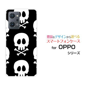 OPPO Reno7 A [OPG04]Ib| mZu G[au yVoC UQ mobile Y!mobileIWi fUCX}z Jo[ P[X n[h TPU \tg P[XhNimg[j