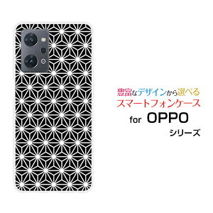 OPPO Reno7 A [OPG04]Ib| mZu G[au yVoC UQ mobile Y!mobileIWi fUCX}z Jo[ P[X n[h TPU \tg P[X̗t type1