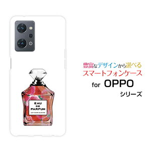 OPPO Reno7 A [OPG04]�I�b�| ���m�Z�u�� �G�[au �y�V���o�C�� UQ mobile Y!mobile�I���W�i�� �f�U�C���X�}�z �J�o�[ �P�[�X �n�[�h TPU �\�t�g �P�[�X���� type7 �o��