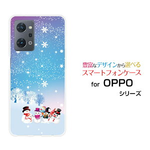 OPPO Reno7 A [OPG04]�I�b�| ���m�Z�u�� �G�[au �y�V���o�C�� UQ mobile Y!mobile�I���W�i�� �f�U�C���X�}�z �J�o�[ �P�[�X �n�[�h TPU �\�t�g �P�[�X����ƃX�m�[�}��